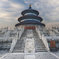 China-Garden
